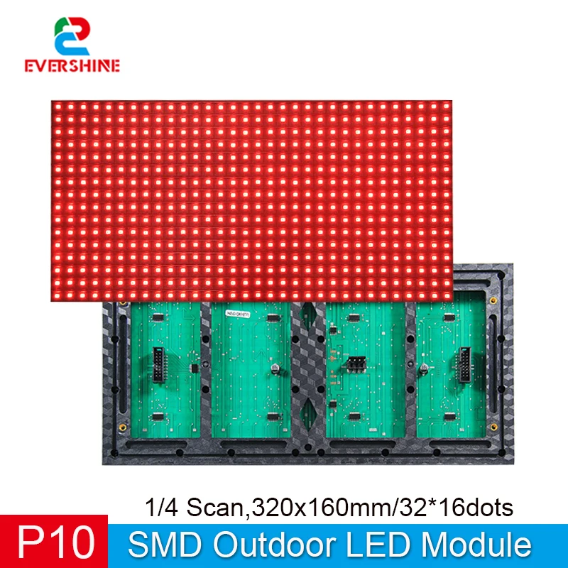 Outdoor Single Color LED Module Waterproof IP65 High Brightness LED Sign Module DC5V Full Outdoor Monochrome LED Display Module