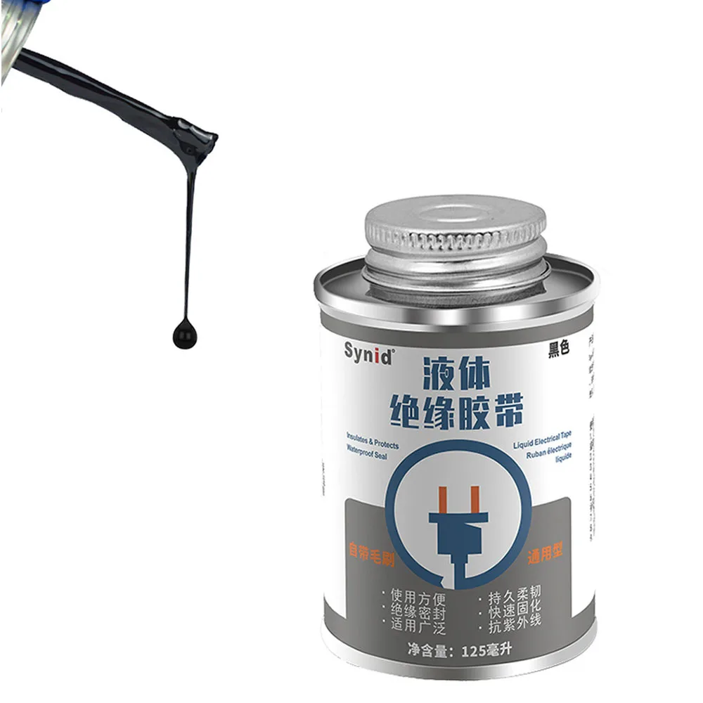 30/125ml Liquid Insulating Glue Waterproof UV Protection Liquid Insulation Electrical Tape Tube Insulating Sealing Glue