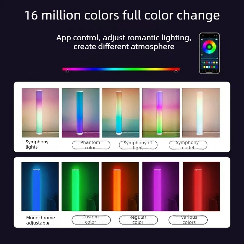 Modern Cylinder PVC RGB Floor Lamps Atmosphere Lighting with Symphony Mode Music Model APP Remote Control Standing Lights