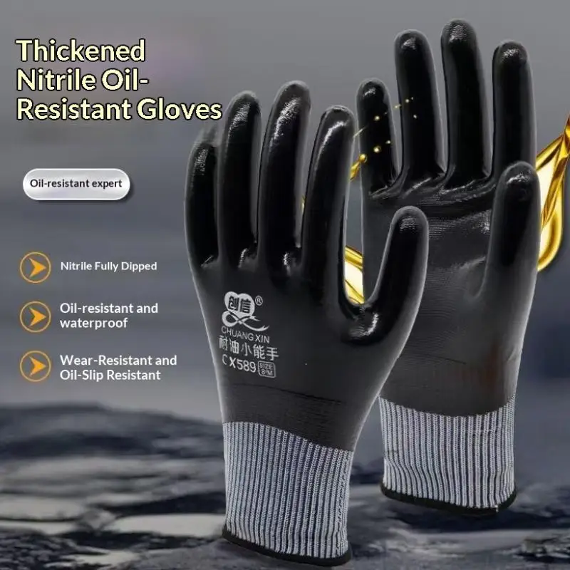 NEW 2/10 Pairs Nitrile Coated Oil Water Resistant Anti Slip Waterproof Work Gloves For Garden Repairing Fishing