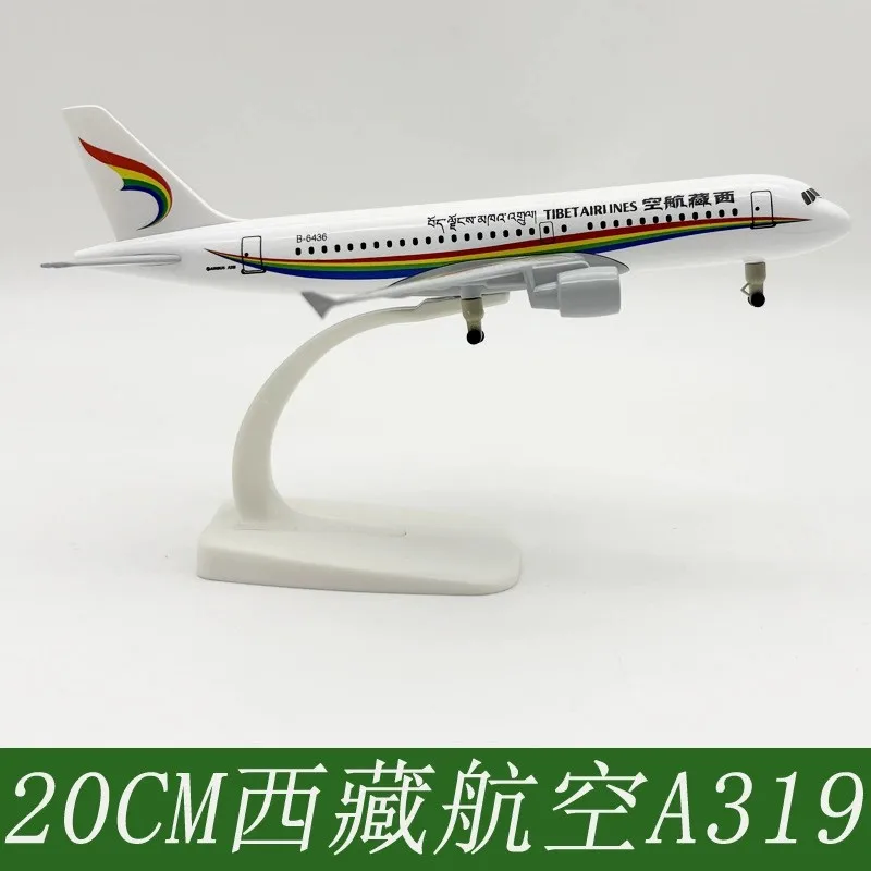 

20cm Aircraft A319 TIBET Airways with Landing Gear XIZANG Plane Model Enthusiast Gift for Collection Metal Alloy Airplane