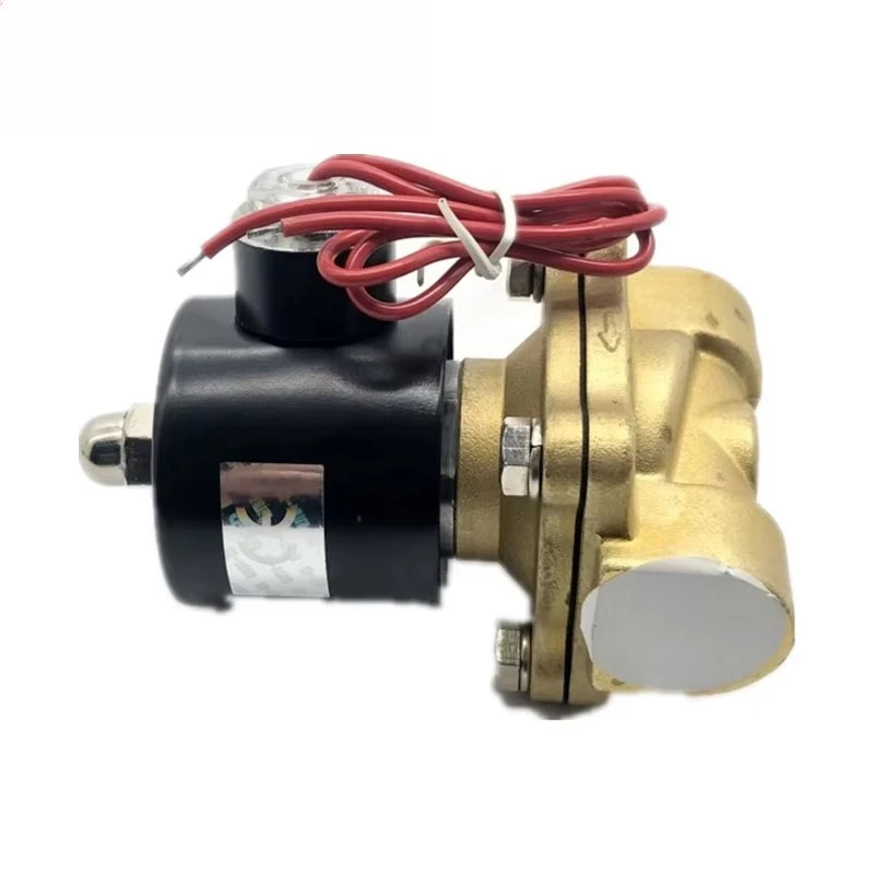 UW-25 Solenoid Valv… - image