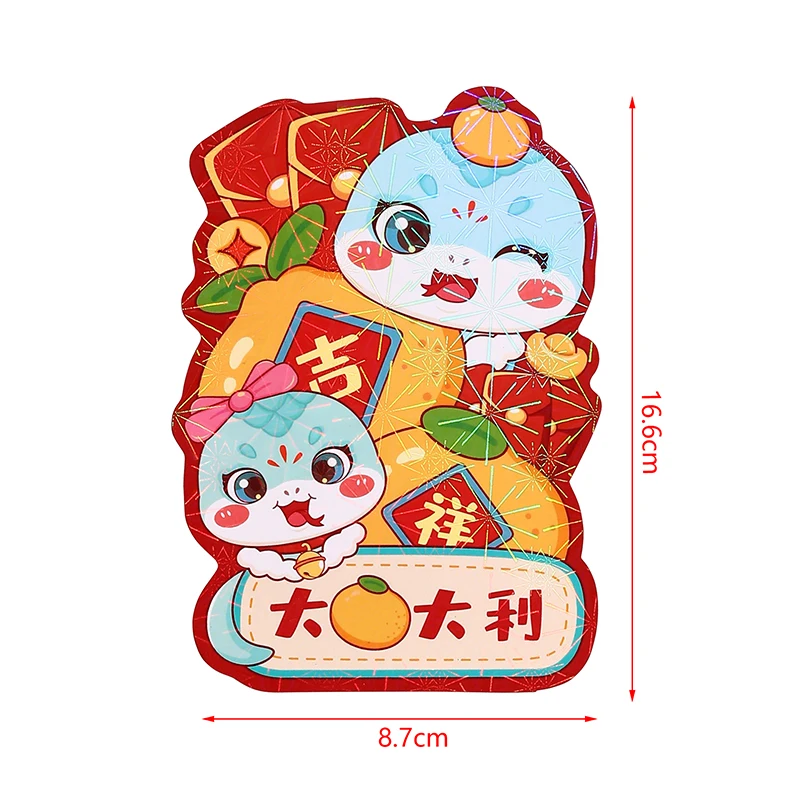 6 pçs ano novo chinês hongbao primavera festival envelope vermelho dos desenhos animados bonito ano de cobra tradicional sorte pacotes de dinheiro presentes