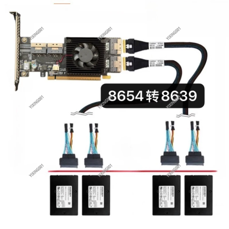 PLX8749 No-Disassembly Expansion Card - 4×SFF8654 for U2 Hard Drive Network Card GPU