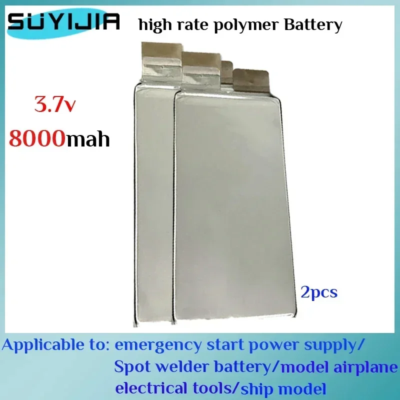 8000mah 3.7V power battery ternary high rate polymer welded nickel sheet 9069140 starting power battery marine power tool