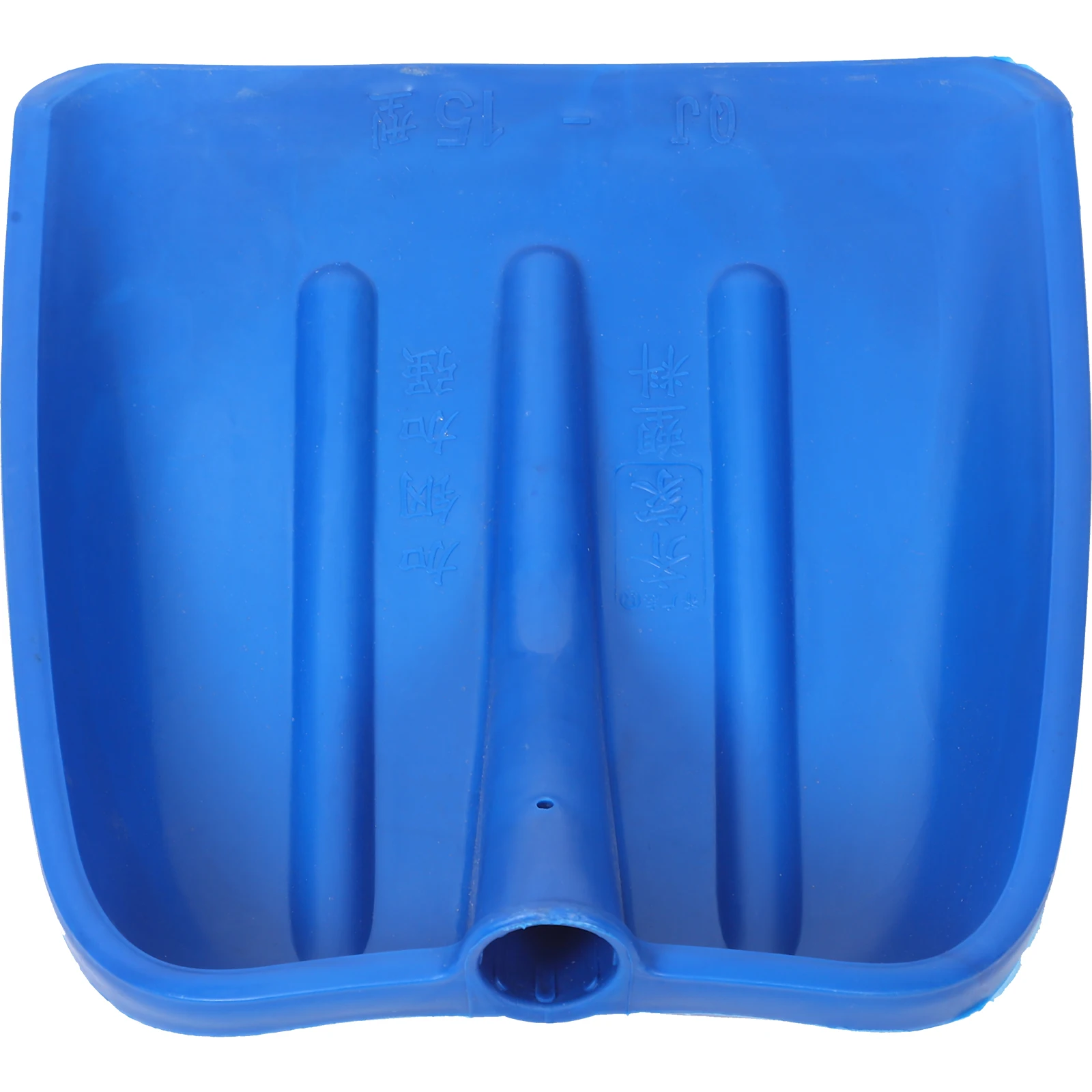 

Replacement Professional Ice Removal Tool Nylon Plastic Shovel Head For Car Driveway Outdoor Snow Cleaning Ice Scraper