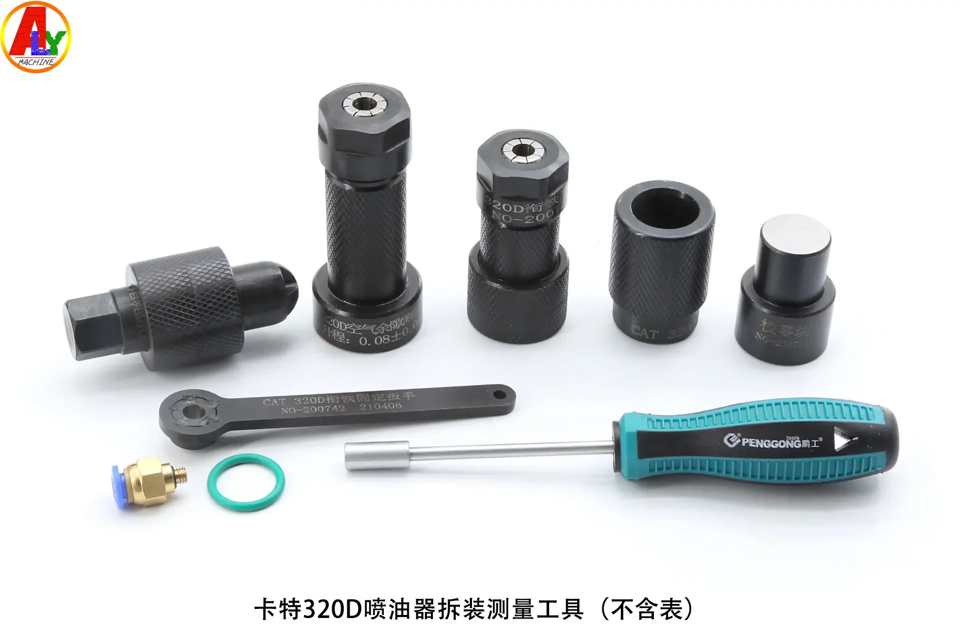 For CAT 320D Excavator Common Rail Injector Disassemble Armature Lift Air Gap Measuring Valve Fixture Tools