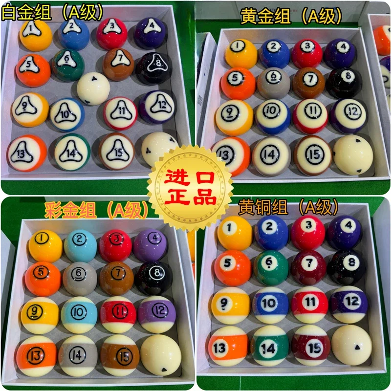 Pool Ball Tournaent Quality Dyna Spheres Ball Set 16 Balls 2-1/4