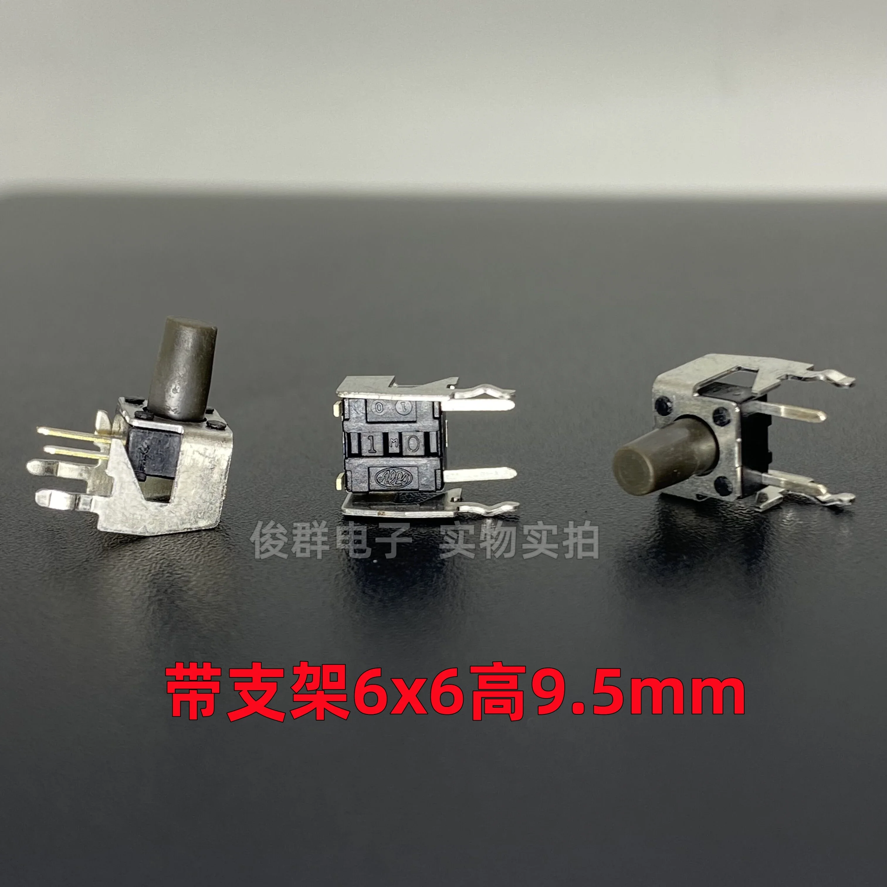 100pcs/ SKHHLRA010 touch switch micro button with bracket side insert horizontal button 6*6*9.5