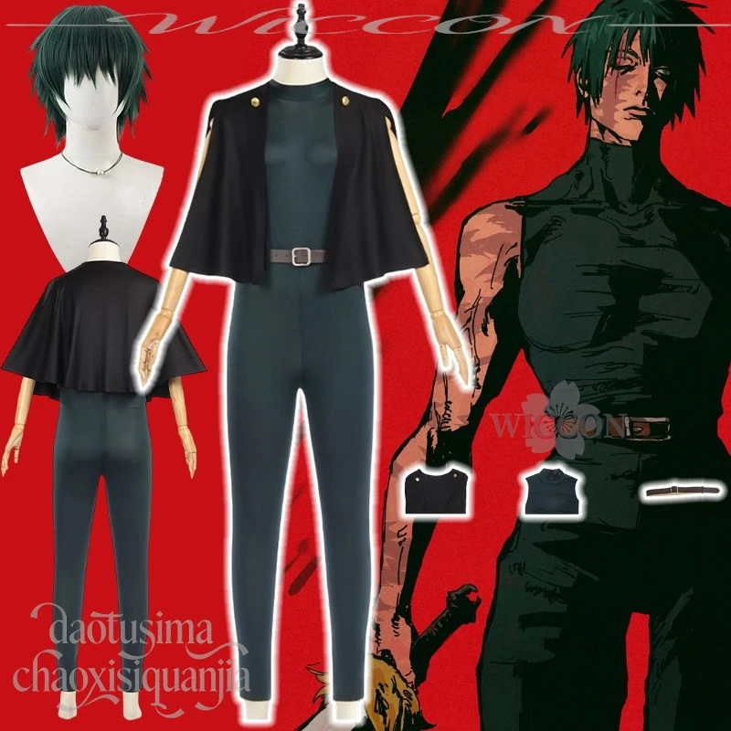 

Anime Juts Isen Season 3 Cosplay Zenin Maki New Outfit Sexy Jumpsuit Yoga Uniform Black Cape Green Short Wigs Halloween Party