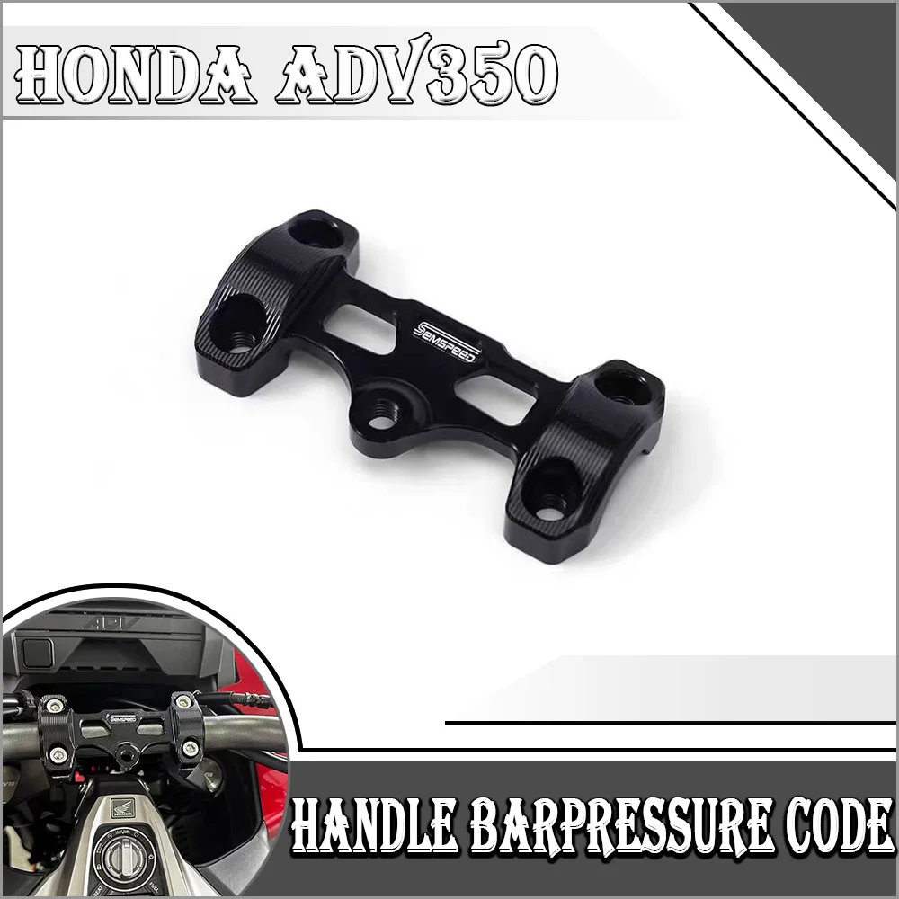 

Aluminum Handlebar Top Control Pressure Block Transfer Code and Key Protection Shell Case Cover For Honda ADV350