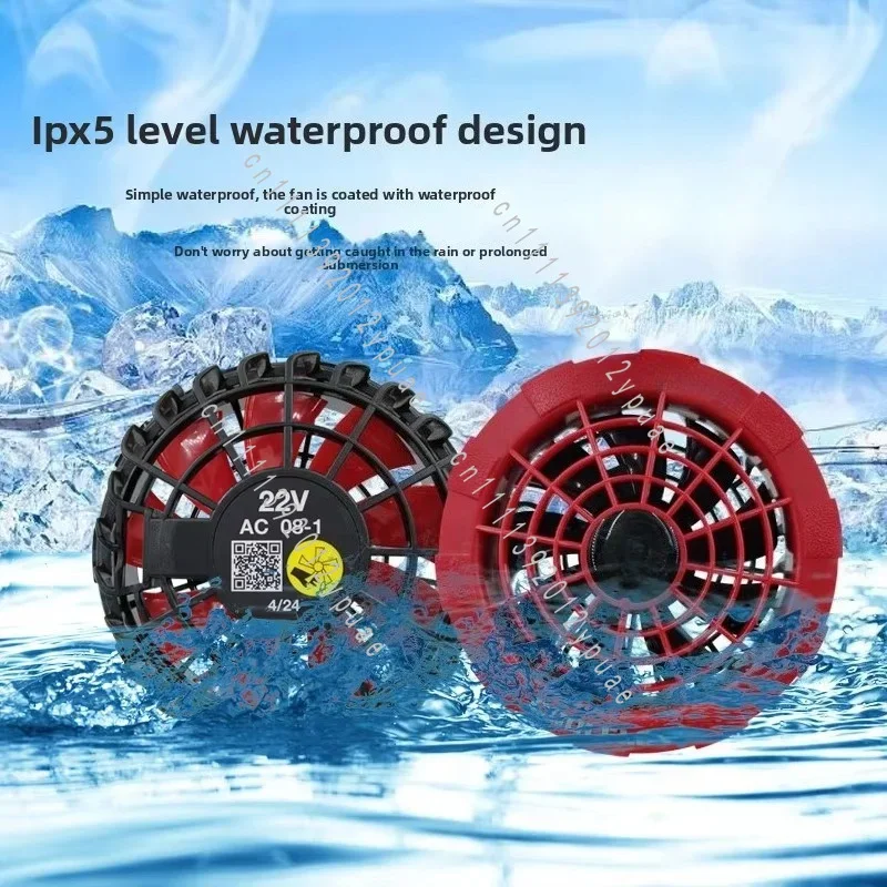 22V Brushless Cooling Assembly, Circulation Component for Summer Outdoor Work Garment