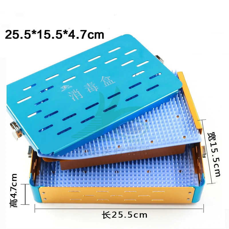 Caixa De Esterilização De Liga De Alumínio, Ferramentas cirúrgicas importadas do olho do silicone, Resistente de alta temperatura