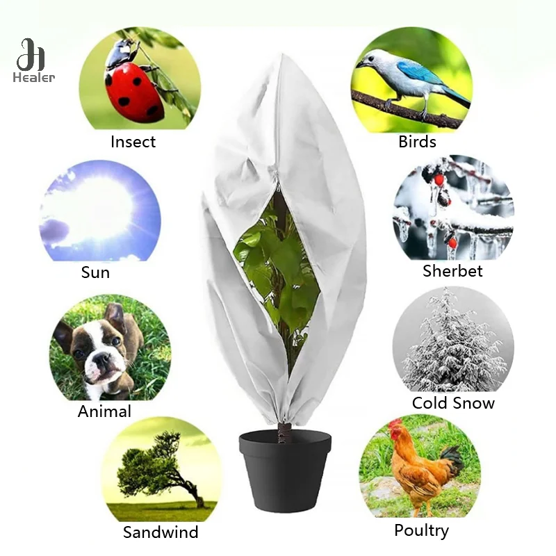 4Pcs Frost Cloth Covers With Drawstring For Shrub For Outdoor Adjustable Drawstring Plant Protector Winter Plant Protection Set