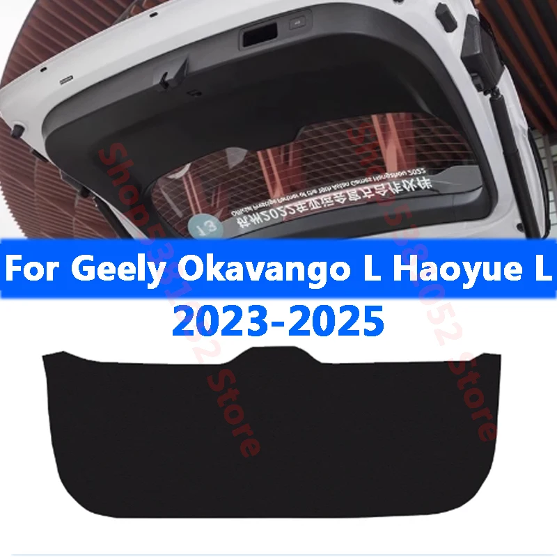 Car Rear Trunk Tailgate Protection Pad Trunk PU Leather Decorative Pad Cover for Geely Okavango L HAOYUE L 2023 2024 2025