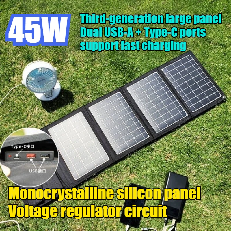 

Foldable Solar Charging Panel Portable Outdoor Power Supply Fast-charging Mobile Power Bank and Photovoltaic Battery