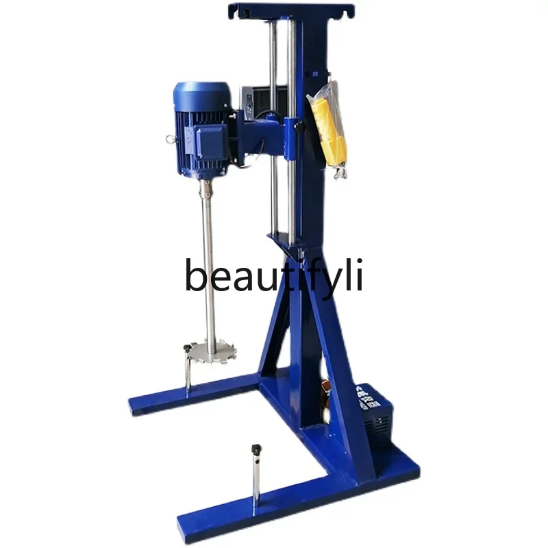 Large bracket industrial dispersion mixer, frequency conversion speed regulation, electric lift explosion-proof disperser