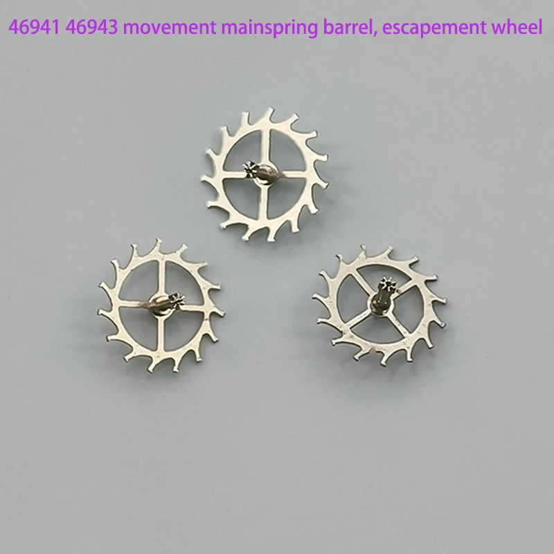 Watch Part Are Suitable For 46941 46943 Mechanical Movement Escapement Wheel Horse Wheel Lotus Wheel Watch Repair Part