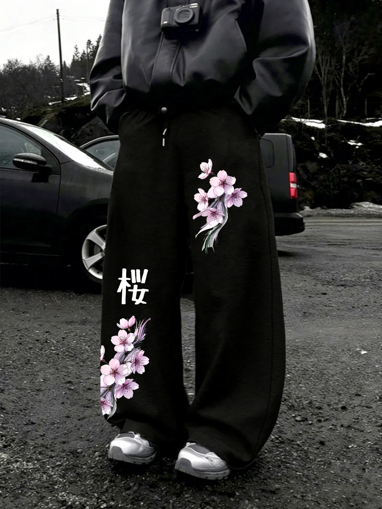 Men Harajuku Wide Leg Jogger Pants, Dual-Leg Pink Sakura Branch & Japanese Kanji Asymmetrical PrintDrawstringBaggyStreetwear