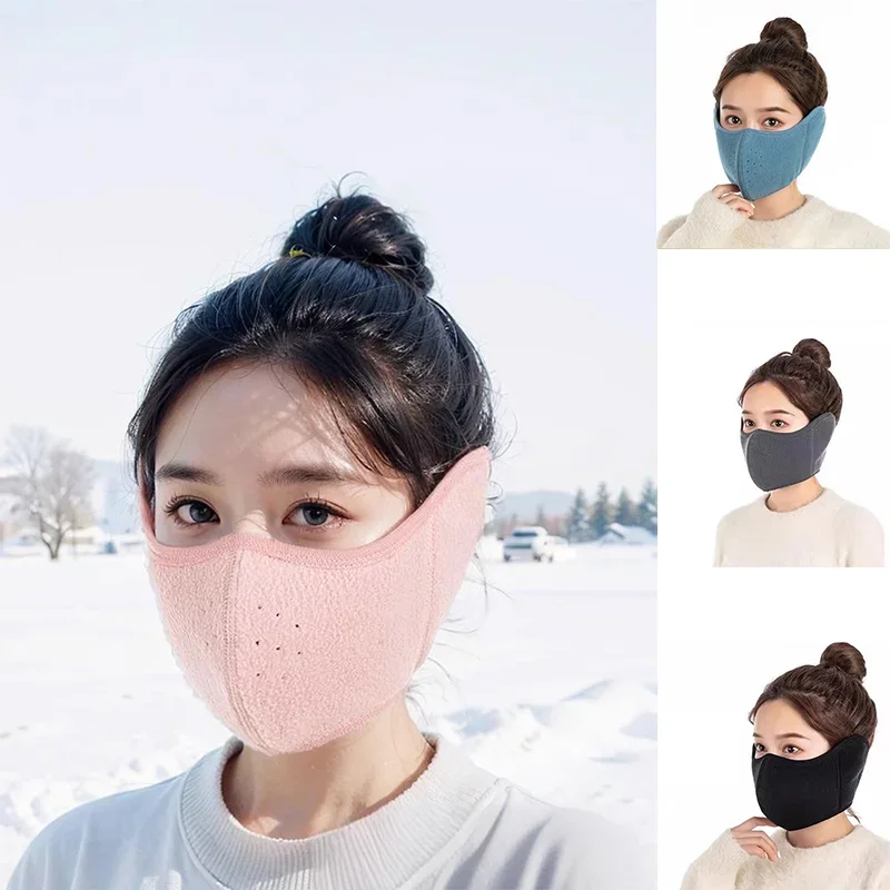 

Fahion Unisex Winter Warm Breathable Mask with Ear Cover 360 Degree Wrap Dustproof Breathable Half Face Mouth Cover Face Earflap