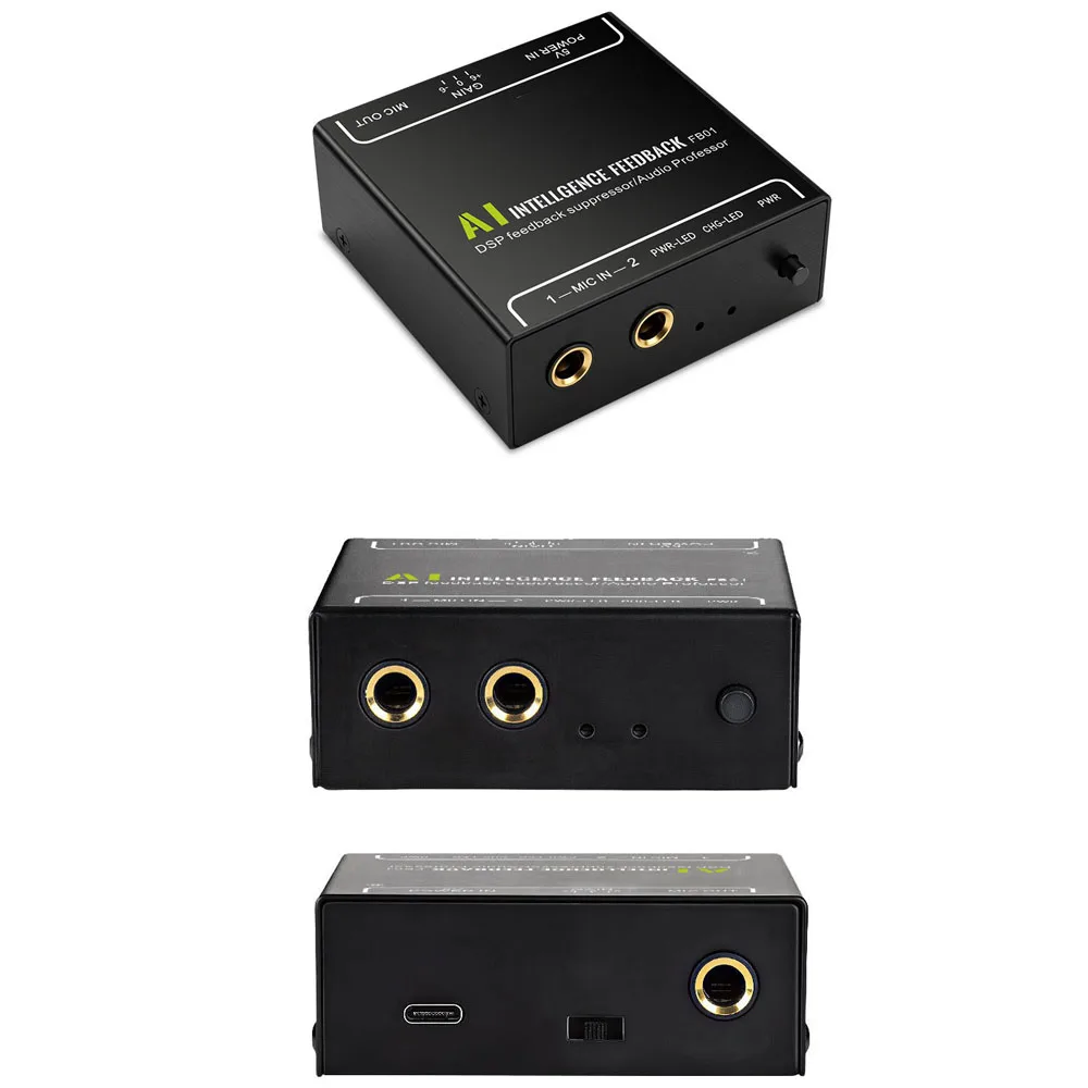 DSP intelligent howling preventer AI feedback suppressor KTV conference stage live broadcast howling prevention equipment