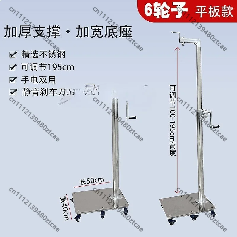 Increase Load-Bearing Solid Doll Figure Stand, Height Adjustable Six-Wheel Mobile Lifting Base