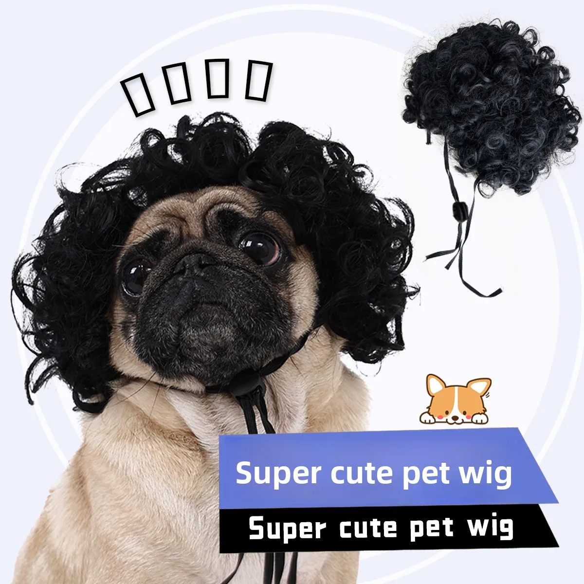 Pet Dog Cat Afro Wig Explosion Hair Curly for Cats Dogs Halloween Party Fancy Dress Pet Grooming Accessory Парик Косплей