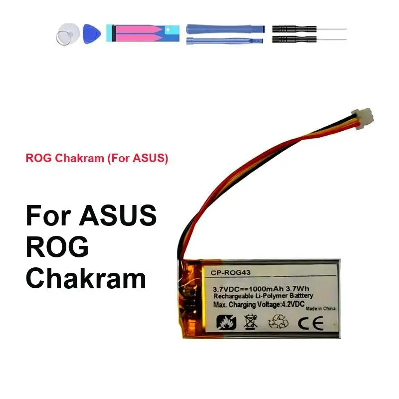 For Asus Rog Chakram 1000mAh Portable Strong Compatibility Gaming Mouse Battery