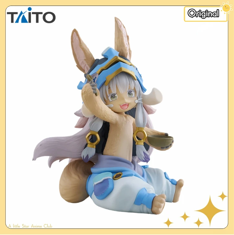 

TAiTO Desktop Cute Made in Abyss: The Golden City of The Scorching Sun Nanachi Meal Time Toys Anime Figure
