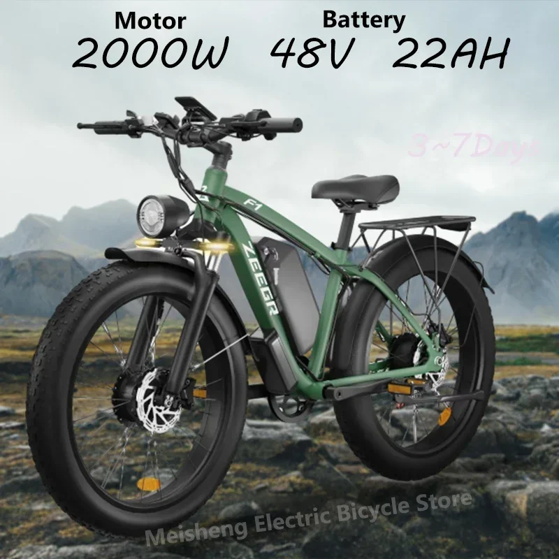 

Electric bike new F1 2000w dual motor 48v 22.4ah battery adult Electric Bicycle 26inch tire Hydraulic brake snow beach E-bike