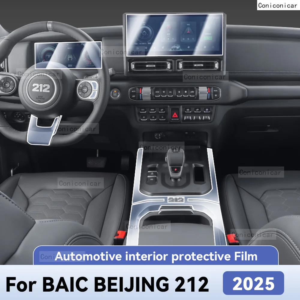 

For BAIC BEIJING 212 2025 Car Interior Protection Anti-Scratch TPU Film instrument Center Control Navigation Accessories