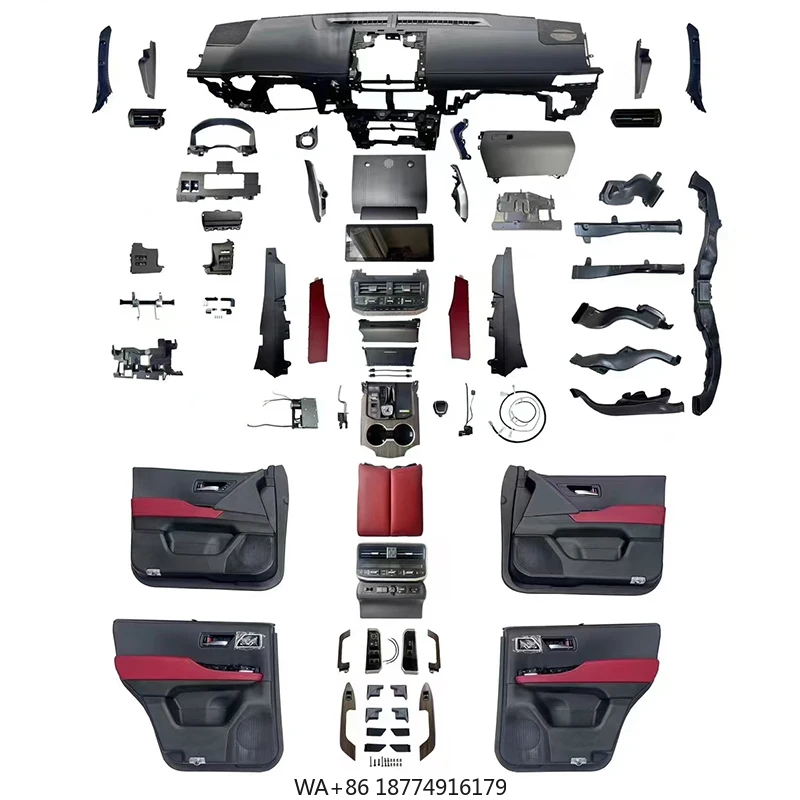 

Высококачественная автомобильная внутренняя установка для LC200 (2008-2021) Обновление интерьера LC300