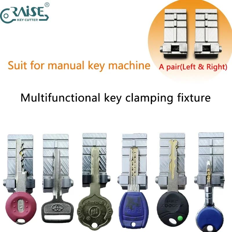 

Multifunctional key clamping fixture jaw for manual Key Cutting Machine Accessories Locksmith Tools