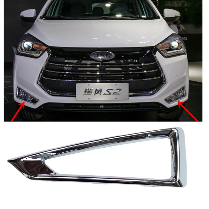 Front Fog Light Str…