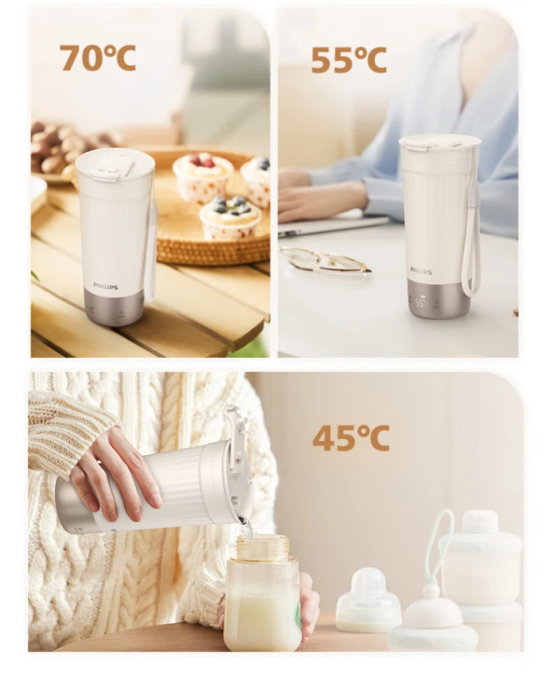 Philips Electric Kettle Bottle 400ml Electric Heating Cup NTC Temperature Control 110V-240V Thermos Cup