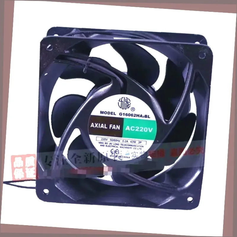 AXIAL FAN G16062HA2BL   0.2A 42W 160x160x62mm 2-Wire Server Cooling Fan