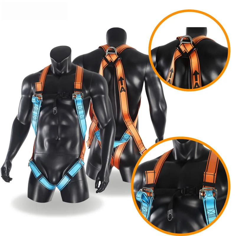 緩衝ダブルラージフック、全身ヨーロピアンスタイルの安全ベルト、高所昇降、登山、ロッククライミング