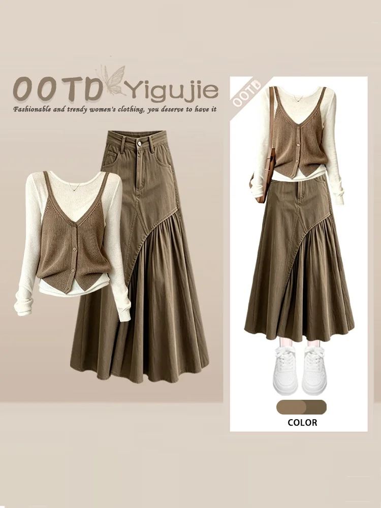 Reverie Retro Korean Style Women's Fashion Set Autumn Coffee Color Strap Base Shirt Inner Half Skirt Three-piece Suit
