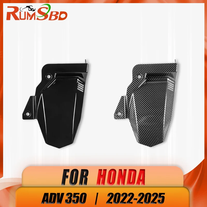 For Honda ADV 350 2022-2025 Rear Mudguard Fender Durable Wheel Hugger Tire Splash Guard Cover Motorcycle Fairing Protection