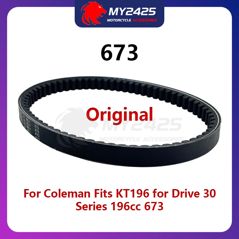 Original belt New Go Kart Drive Belt 673 For Coleman Fits KT196 for Drive 30 Series 196cc 673
