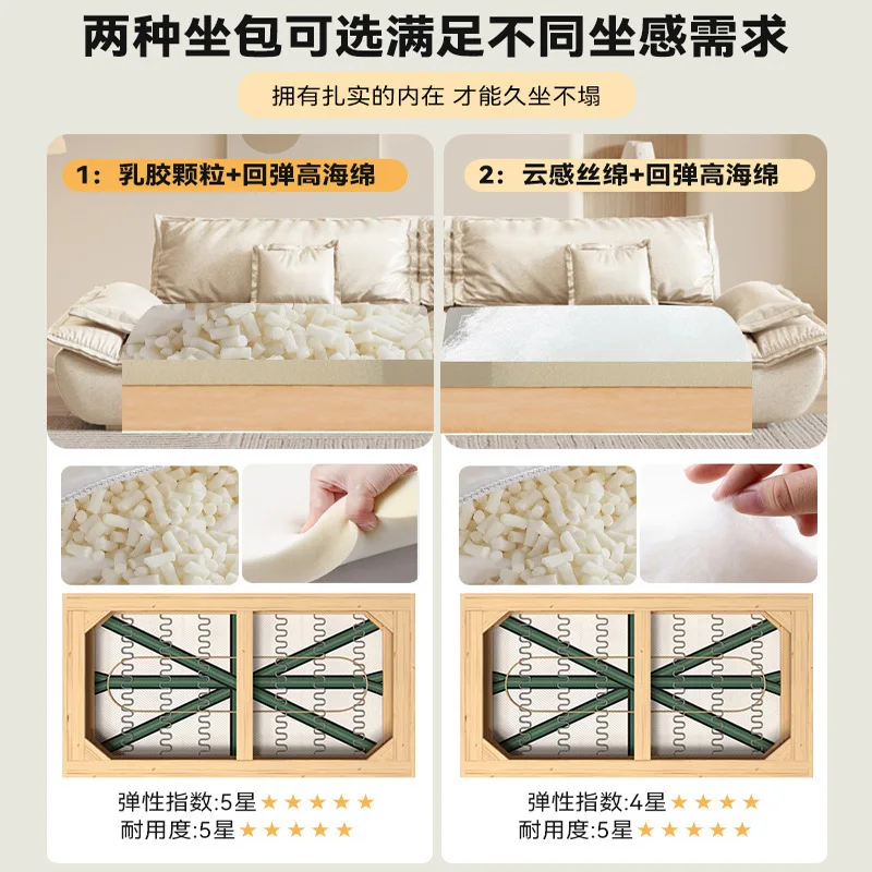 Fabric sofa living room 2025 new small apartment modern simple cream wind three straight row down sailing sofa