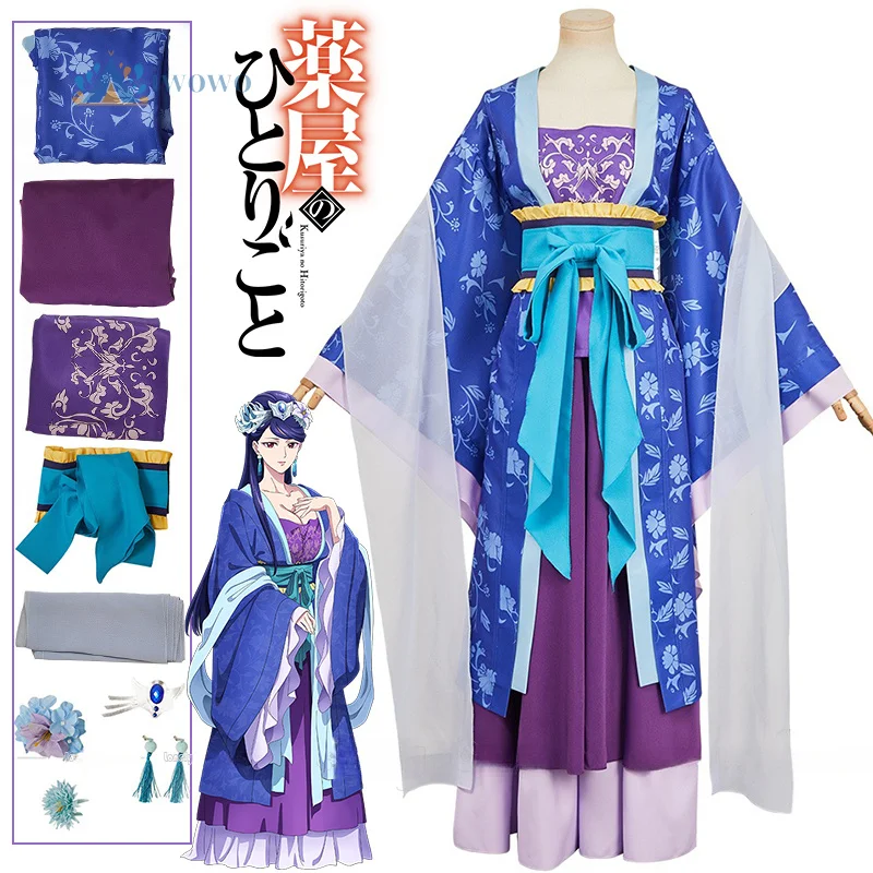 

The Apothecary Diaries Lihua Cosplay Costume Kusuriya no Hitorigoto Hanfu Coat Dress Earrings Hairclips For Women Girls Carnival