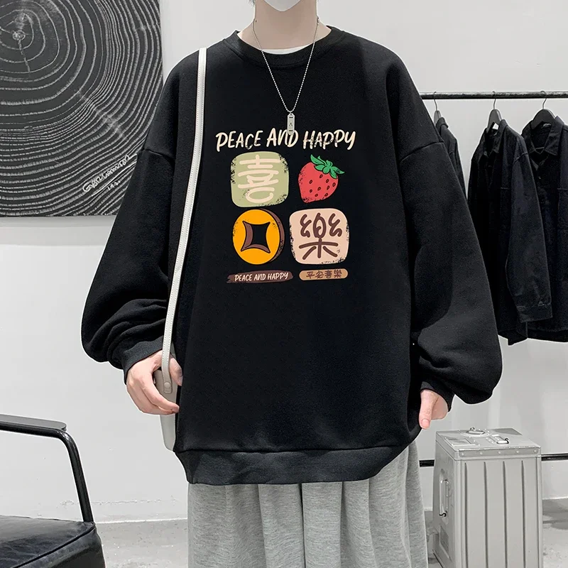 Men's Oversized Hoodie Autumn Happy Print Off White Hoodies Oversize for Men 5XL Unisex Casual Wear Hoody Male Sweatshirt