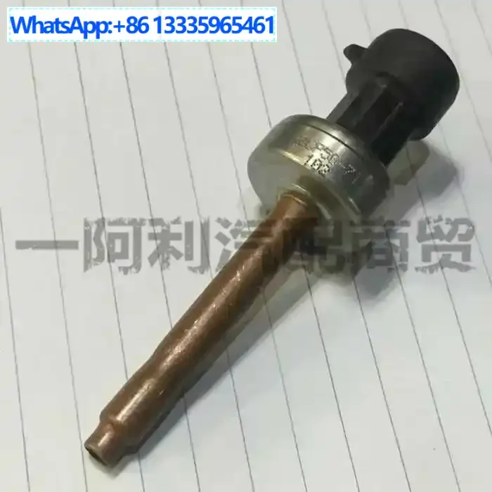

2CH4-10, 0070M MX, 2CH410, pressure sensor