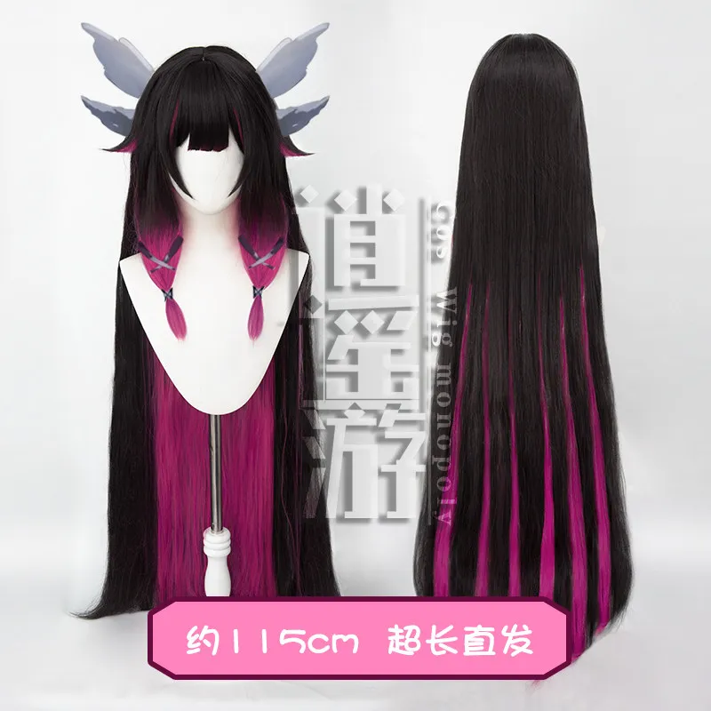 Genshin Impact Columbina Cosplay-Perücke, Farbverlauf, Charakterversion, Halloween-Geschenk