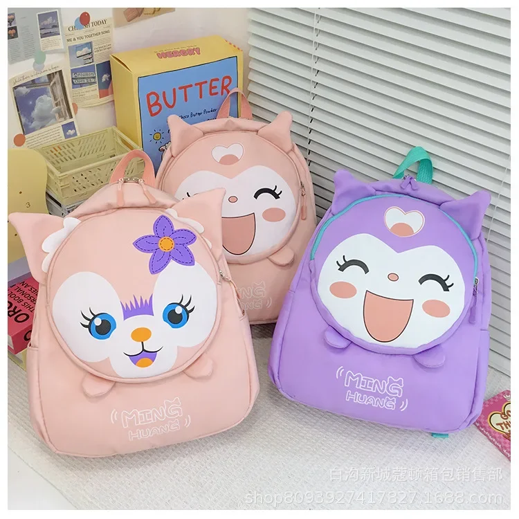 Versione coreana di Cartoon Kindergarten Schoolbag Fashion Animation zaino per bambini Cute children's Sch