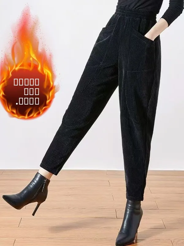 

plus Size Women's Winter Fashion Fleece Lined Corduroy Elastic Waist Harlan Pants High Waist Commute Style Small Footwear