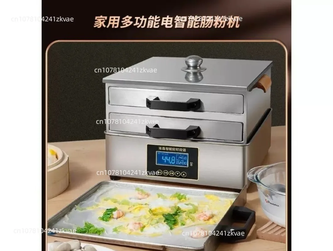 Noodle Machine Household Electric Steamer 304 Stainless Steel Suction Tray Mini Steaming Machine Hot Pot Tool