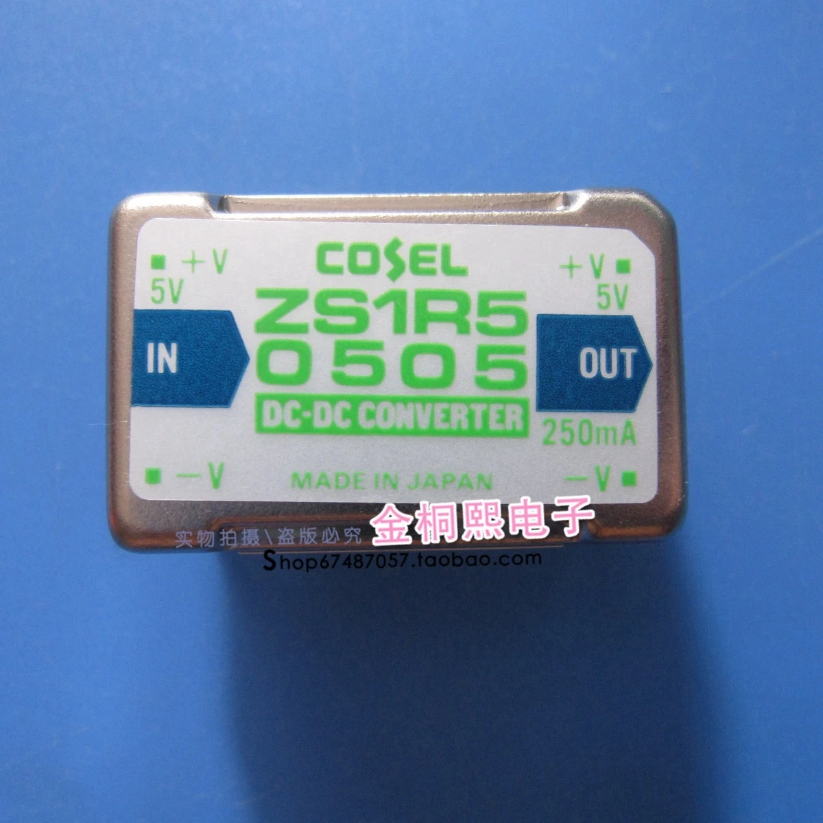 ZS1R50505 ZS1R50505 COSEL Isolated power supply DC-DC 5V to 5V 250MA 1.5W