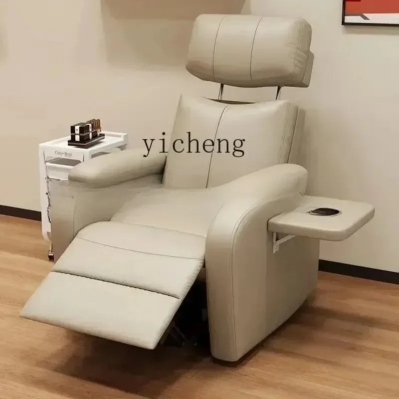 DSA     sofa beauty salon manicure eyelashes sitting and lying down leather art leisure living room study chair
